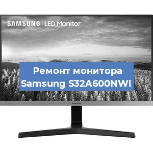 Замена экрана на мониторе Samsung S32A600NWI в Самаре
